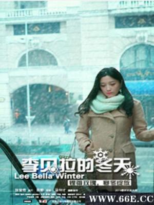 甜蜜暴击